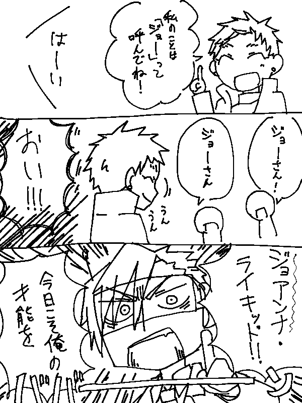 20200914000402