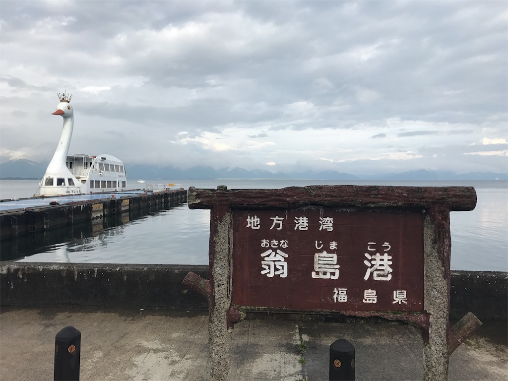 f:id:k1370yui:20170901010937j:image