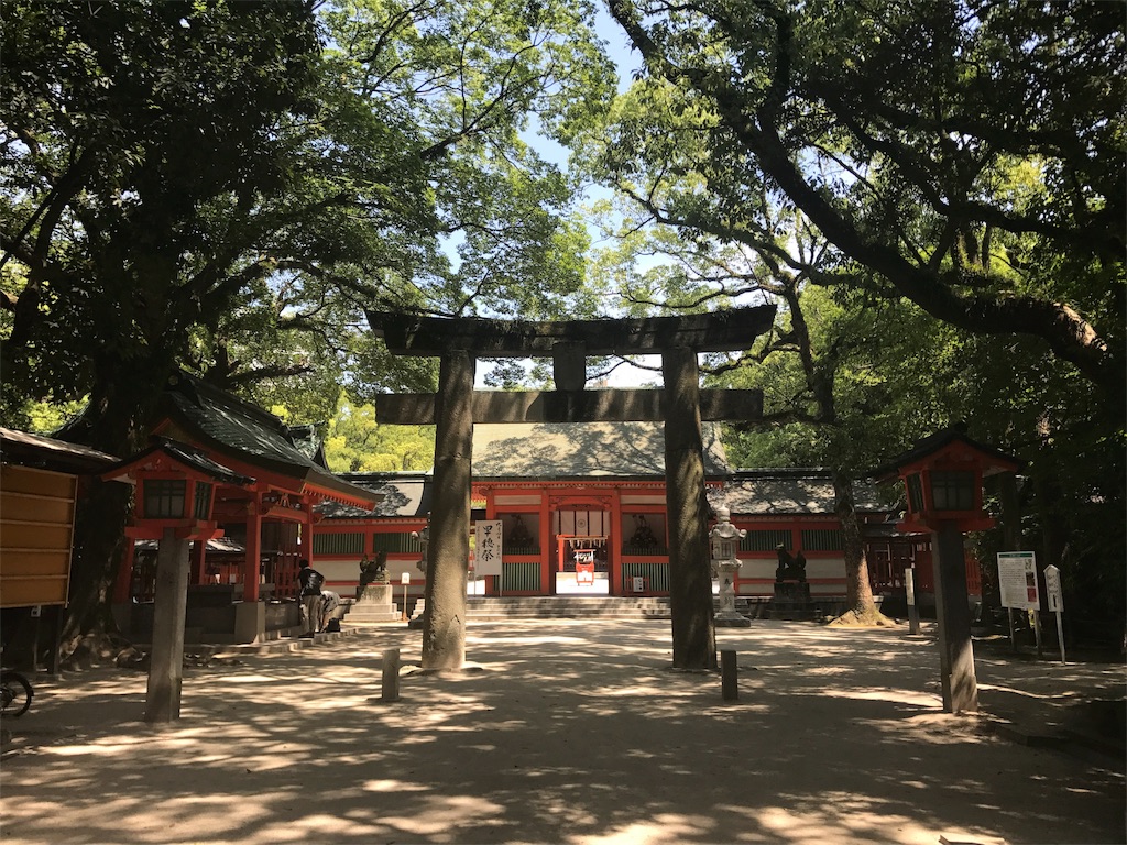 f:id:k1370yui:20170901165202j:image