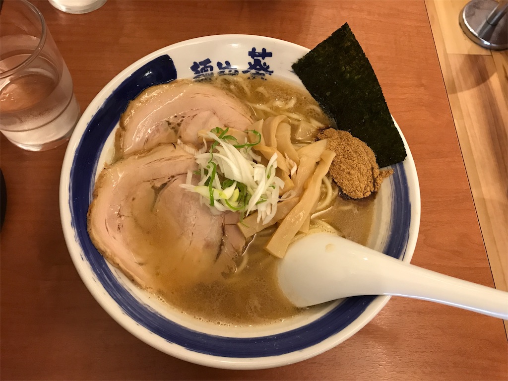 f:id:k1370yui:20170925230437j:image