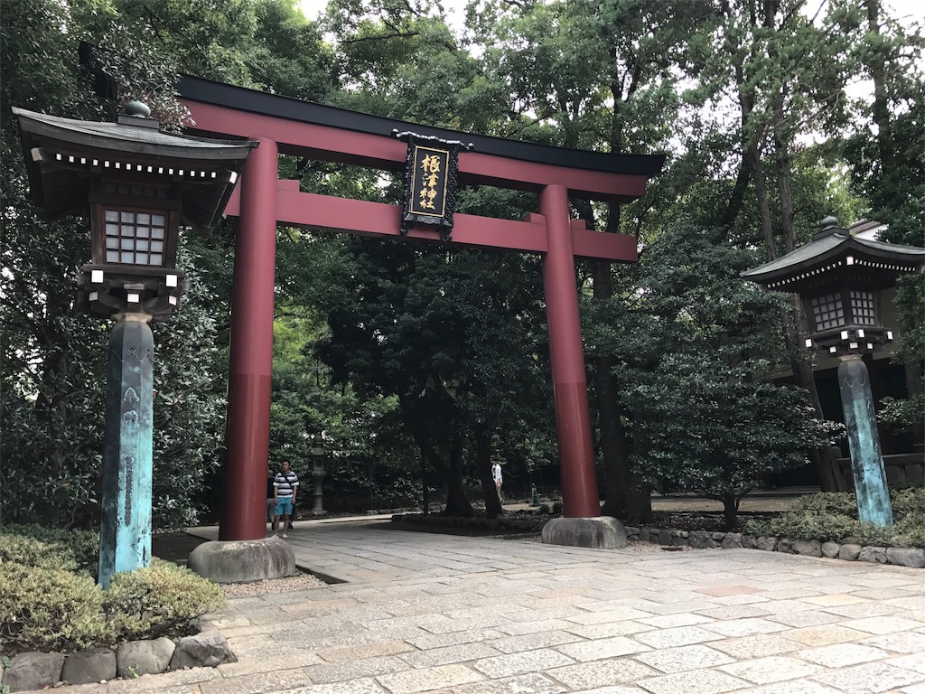 f:id:k1370yui:20170927234143j:image