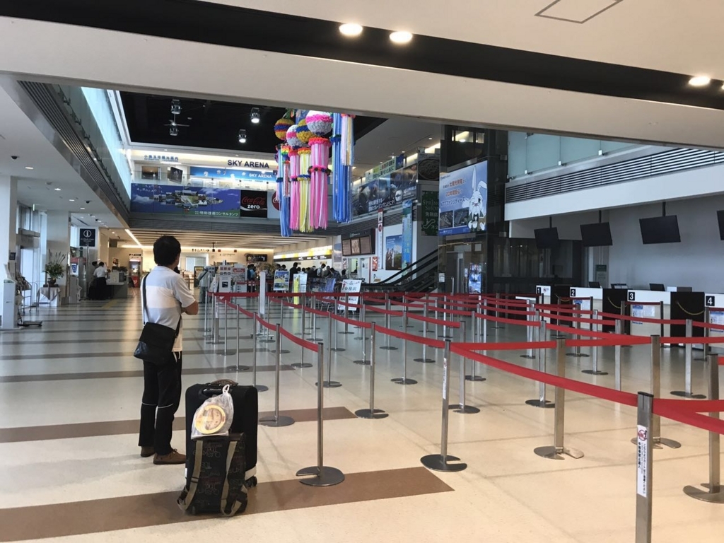 茨城空港から上海へ 茨城空港利用レポート 中国に行ったことある人のブログ