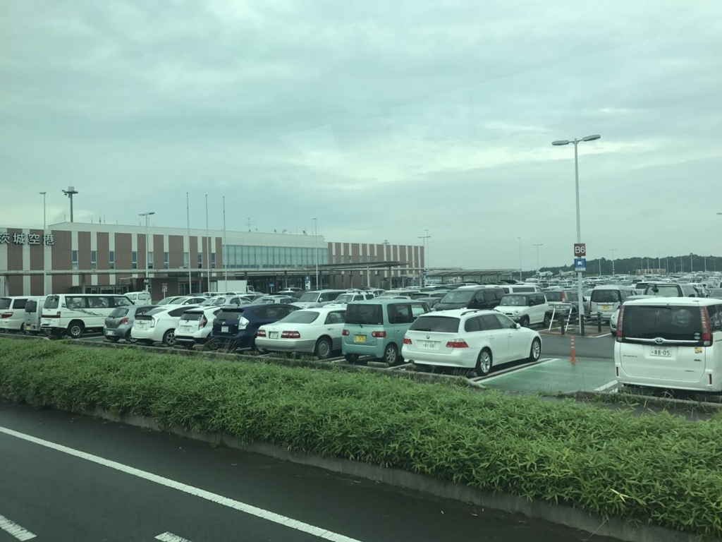 茨城空港から上海へ 茨城空港利用レポート 中国に行ったことある人のブログ