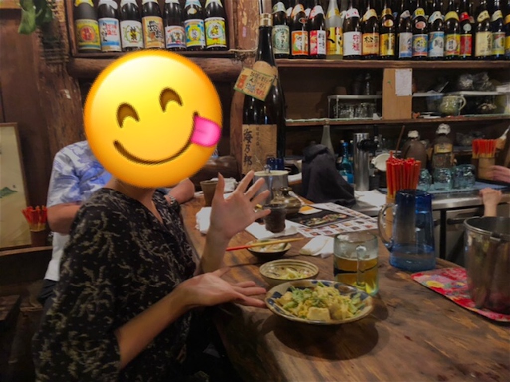 f:id:k13b1128:20210302184140j:image