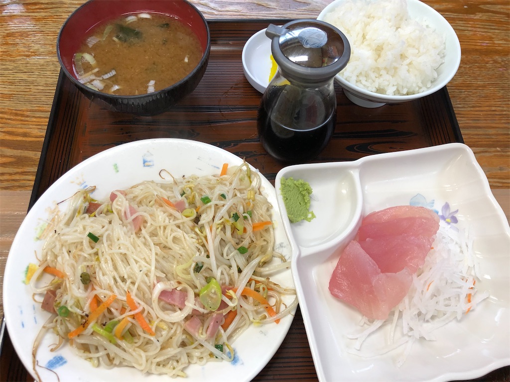 f:id:k13b1128:20210303164810j:image