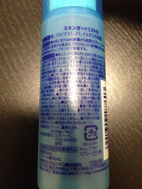 f:id:k17k24:20140913183456j:plain f:id:k17k24:20140913183456j:plain