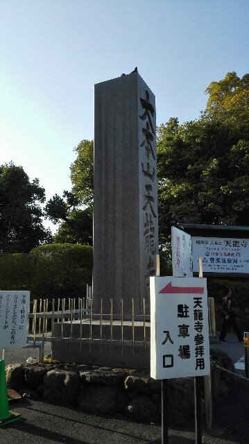 f:id:k17k24:20150331105018j:image f:id:k17k24:20150331105018j:image