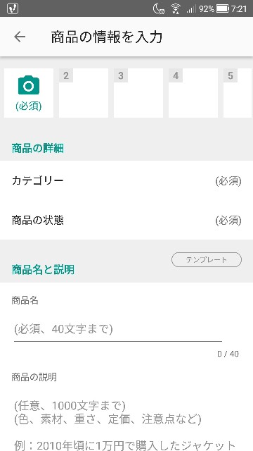 f:id:k17k24:20200212130217j:image f:id:k17k24:20200212130217j:image