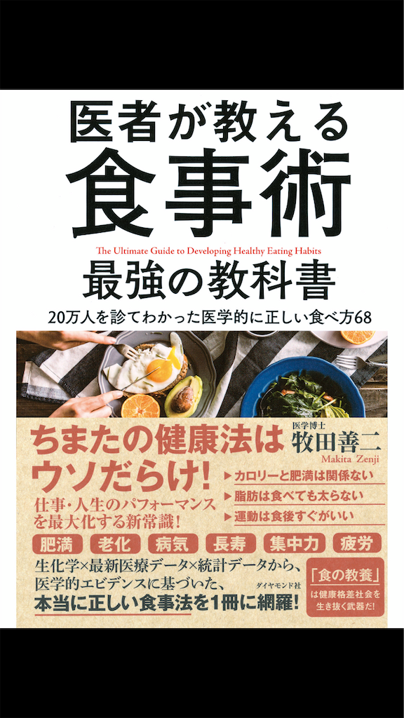 f:id:k17k24:20210814101743p:image