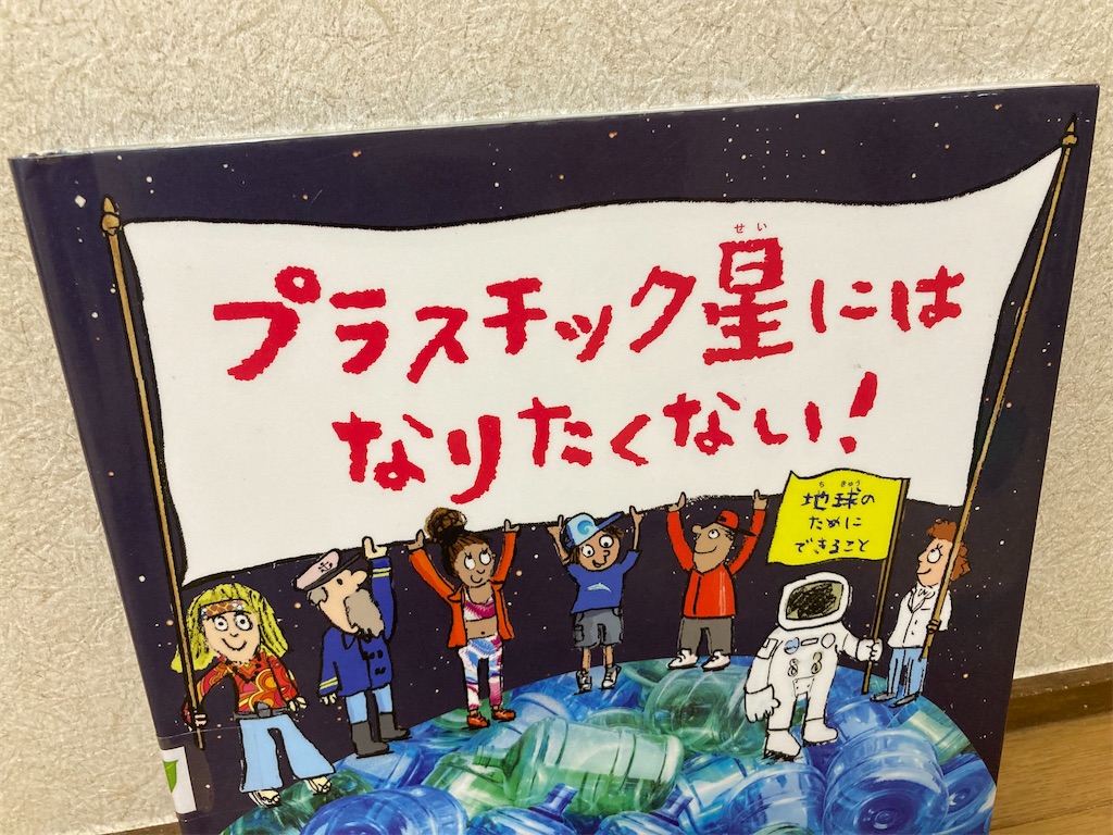 f:id:k17k24:20210821163057j:image