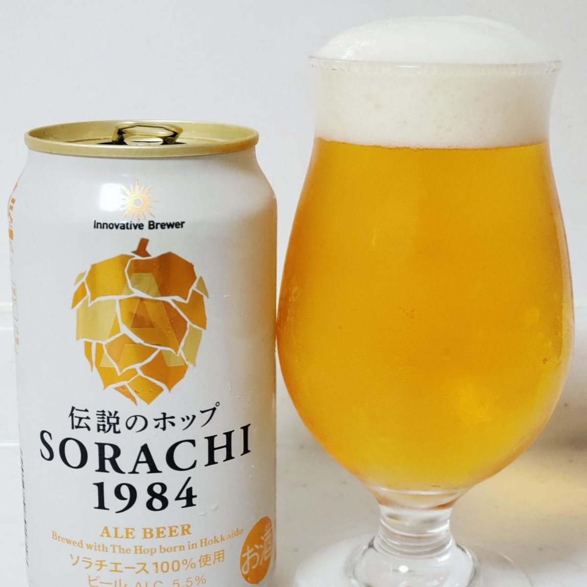 サッポロビールが生んだ伝説のホップ ソラチエース を使ったビールを紹介 ビルラボ