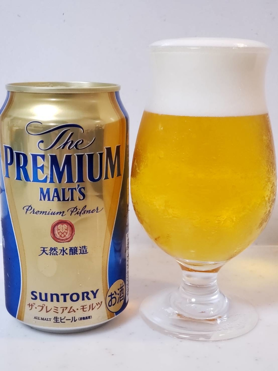 専用‼︎ 神泡サーバー 2020 The PREMIUM MALTS