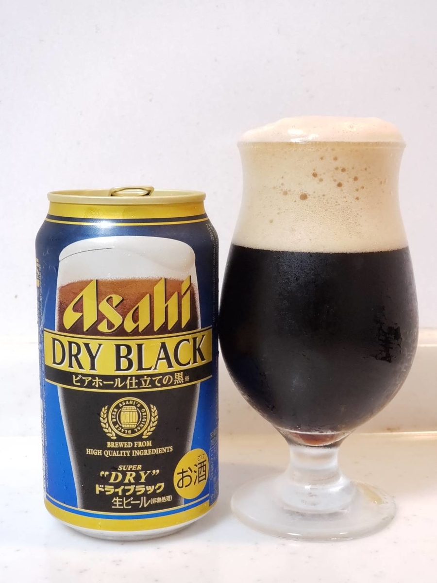 SUPER DRY スタジャン ブラック/クリーム(アサヒビール) アサヒ 