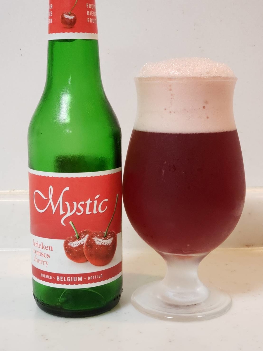 オススメのフルーツビール ベルギーのミスティック チェリーを飲んでみた レビュー 感想 ビルラボ