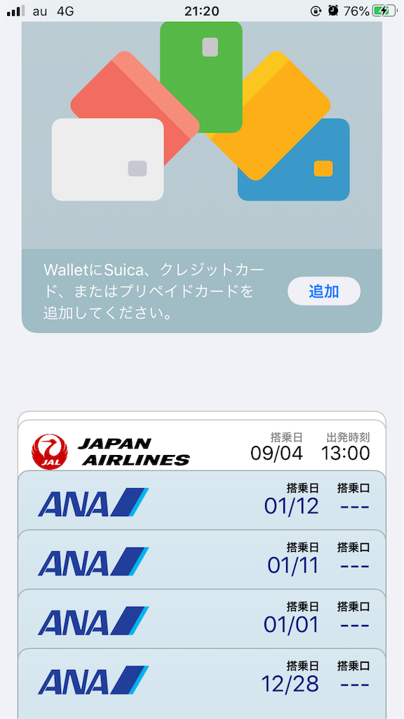 f:id:k1e:20191201212043p:image f:id:k1e:20191201212043p:image