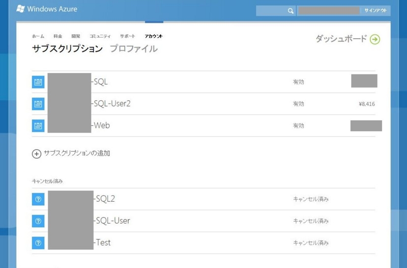 f:id:k1hash:20120116142107j:image:w640 f:id:k1hash:20120116142107j:image:w640