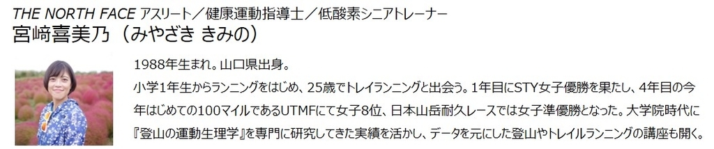 f:id:k1m1n0:20181023182342j:plain f:id:k1m1n0:20181023182342j:plain