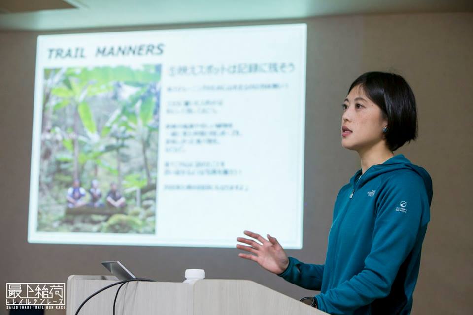 f:id:k1m1n0:20181030181029j:plain