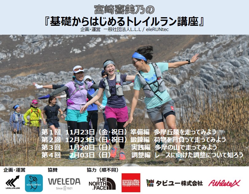 f:id:k1m1n0:20181107202235j:plain f:id:k1m1n0:20181107202235j:plain