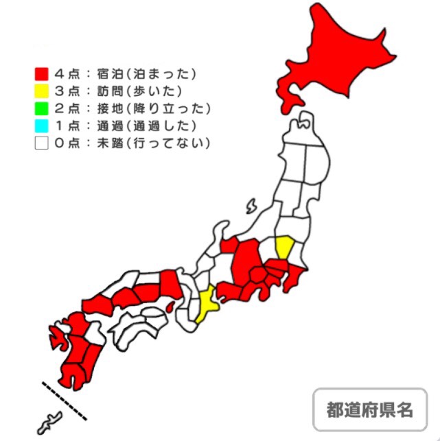 f:id:k1m1n0:20181229214934j:plain f:id:k1m1n0:20181229214934j:plain