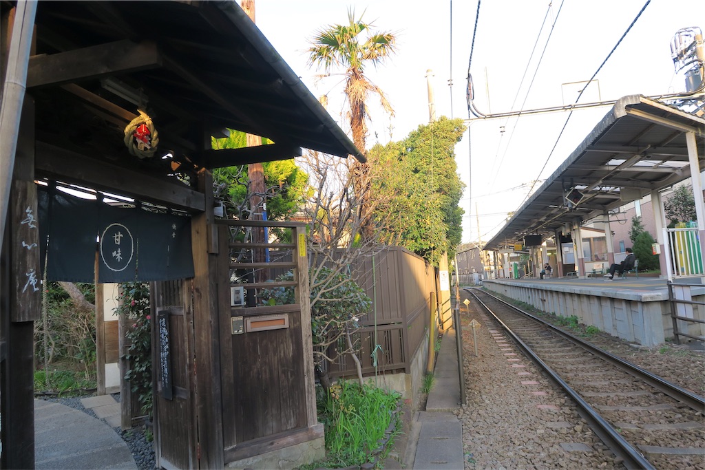f:id:k1m1n0:20190224193332j:image f:id:k1m1n0:20190224193332j:image