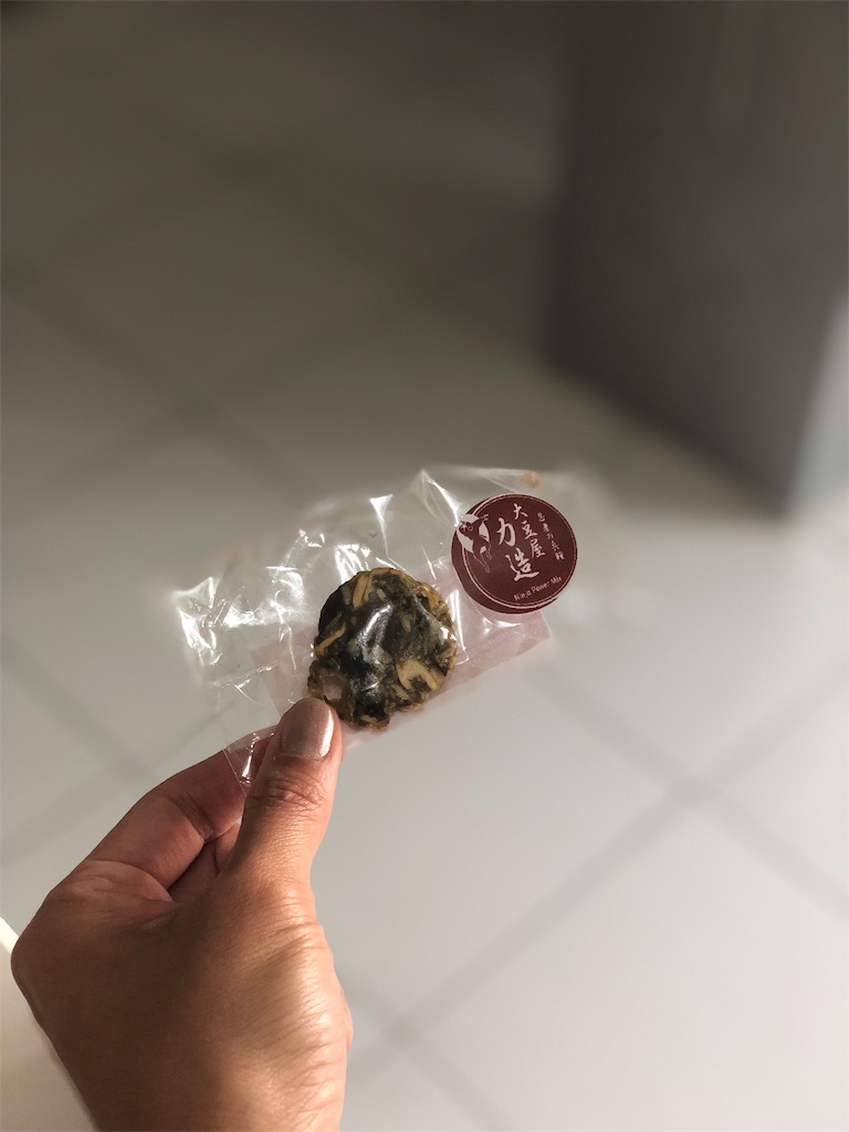 f:id:k1m1n0:20190606064242j:image f:id:k1m1n0:20190606064242j:image