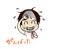 f:id:k1m1n0:20190907114949p:plain