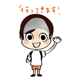 f:id:k1m1n0:20190907115549p:plain
