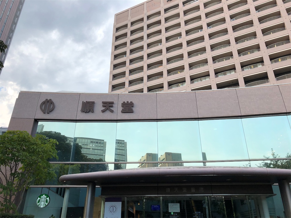 f:id:k1m1n0:20190912104053j:image