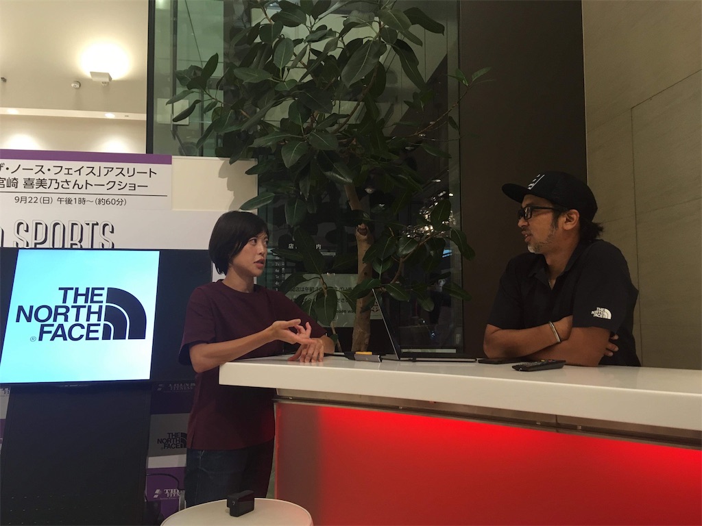 f:id:k1m1n0:20190923104525j:image