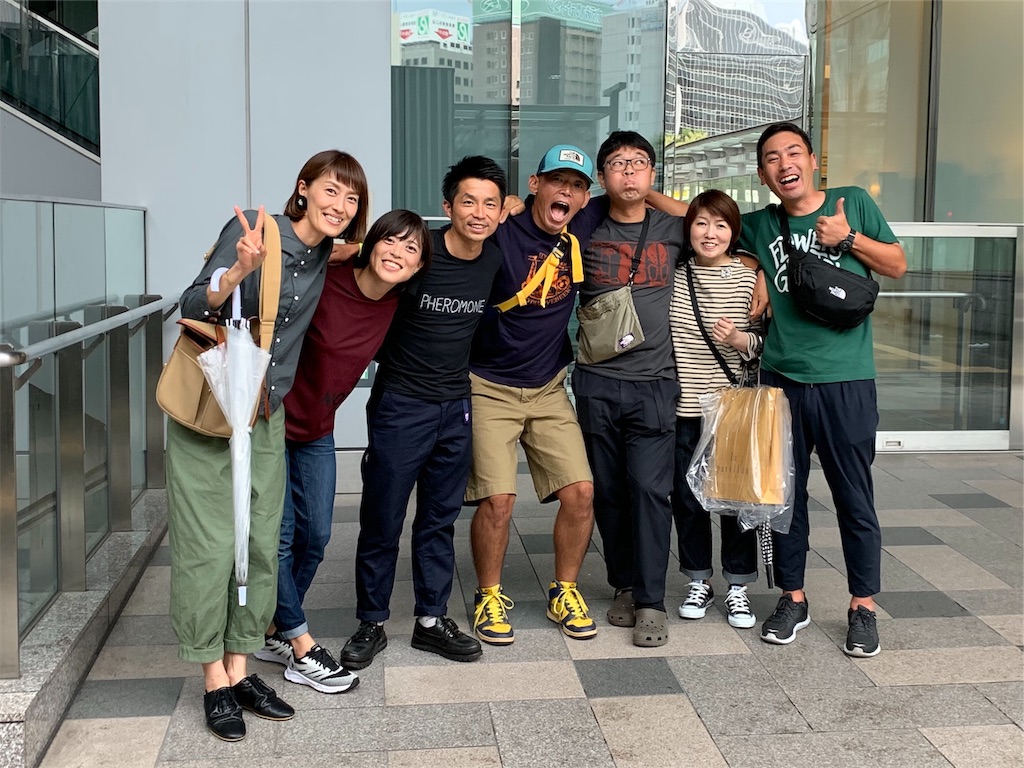 f:id:k1m1n0:20190923105616j:image