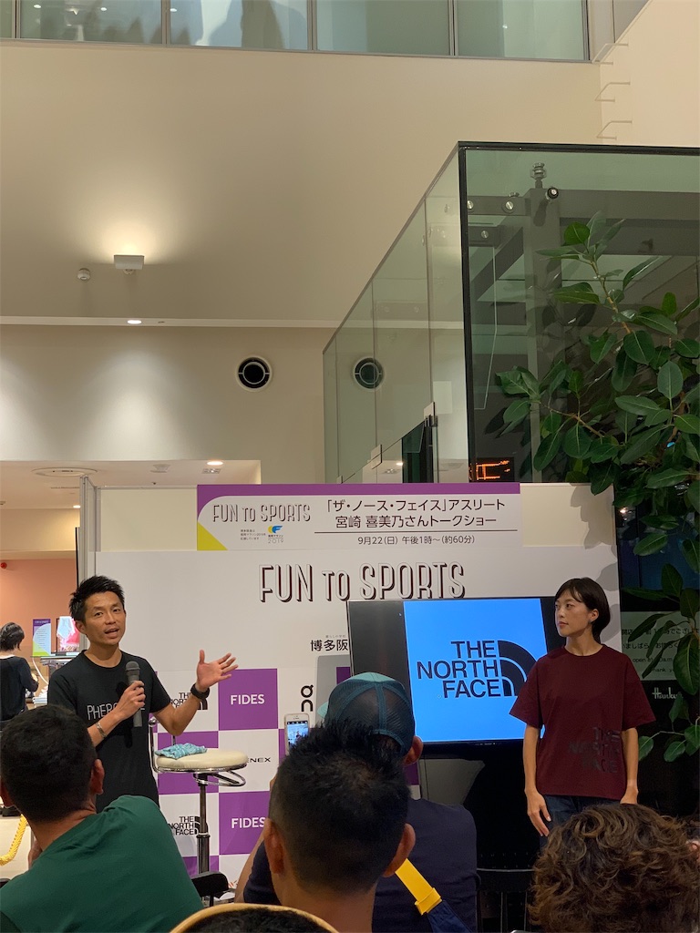 f:id:k1m1n0:20190923110418j:image