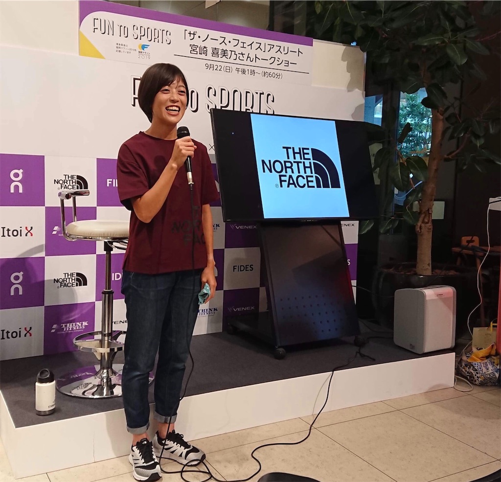 f:id:k1m1n0:20190923110939j:image