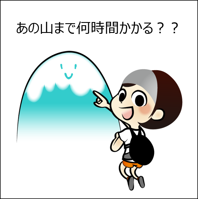 ハセツネのコースタイムから逆算したタイムテーブルの作り方 Kimino Miyazaki