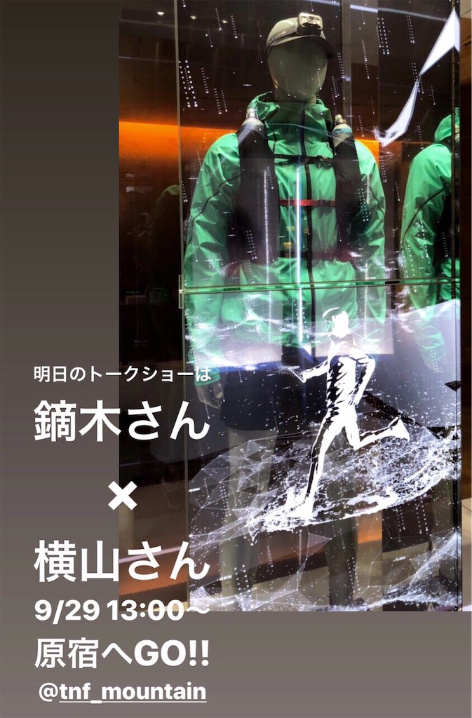 f:id:k1m1n0:20190929112726j:plain f:id:k1m1n0:20190929112726j:plain