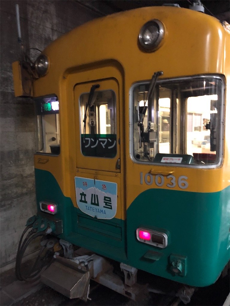 f:id:k1m1n0:20191001151625j:image