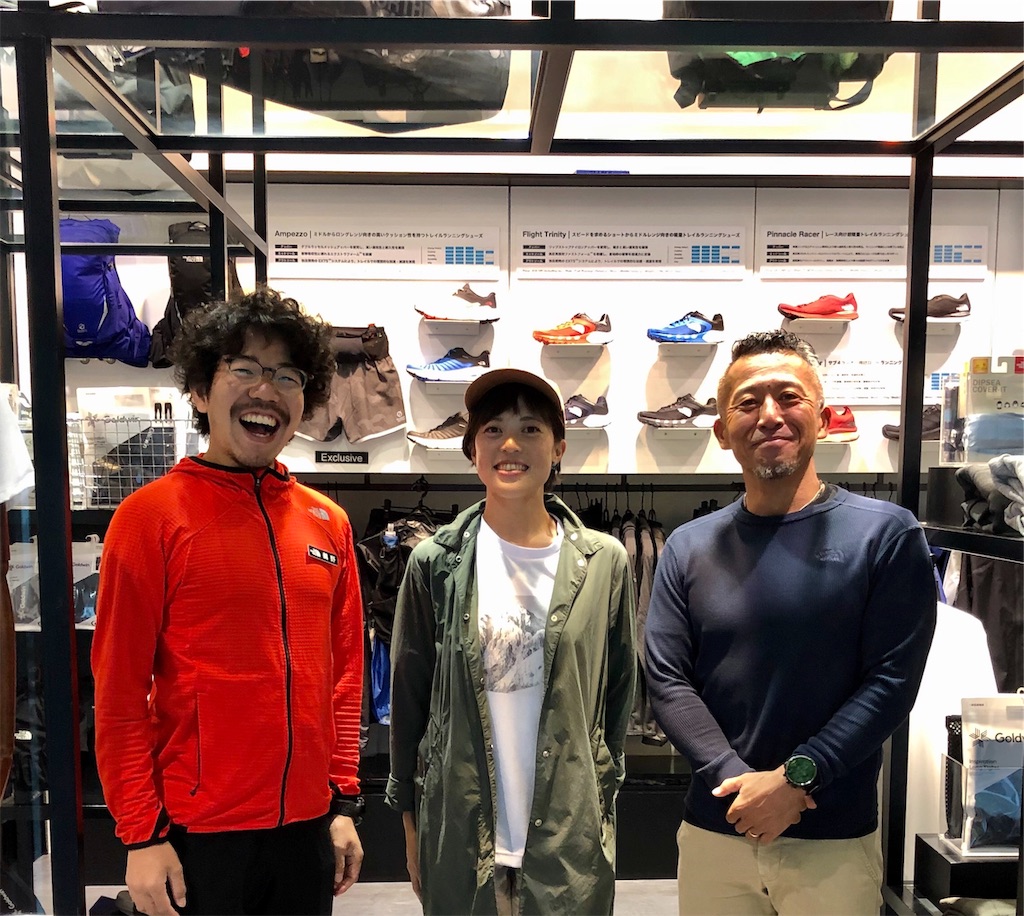 f:id:k1m1n0:20191016120419j:plain f:id:k1m1n0:20191016120419j:plain