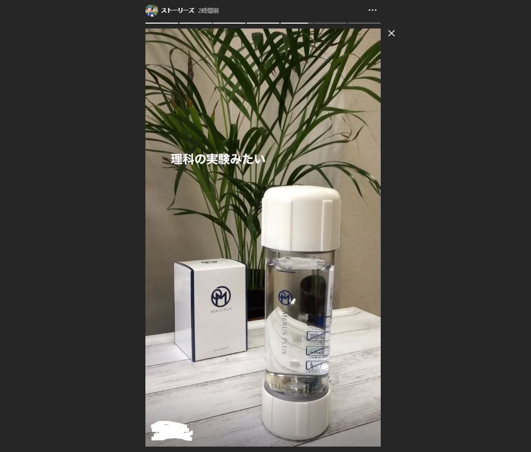 f:id:k1m1n0:20191017112948j:plain