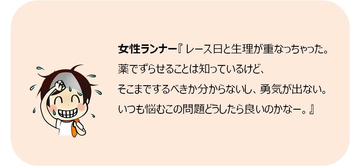 f:id:k1m1n0:20191023110922p:plain