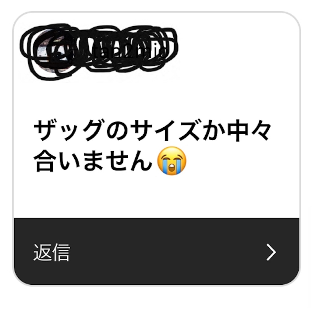 f:id:k1m1n0:20191026091626j:plain f:id:k1m1n0:20191026091626j:plain