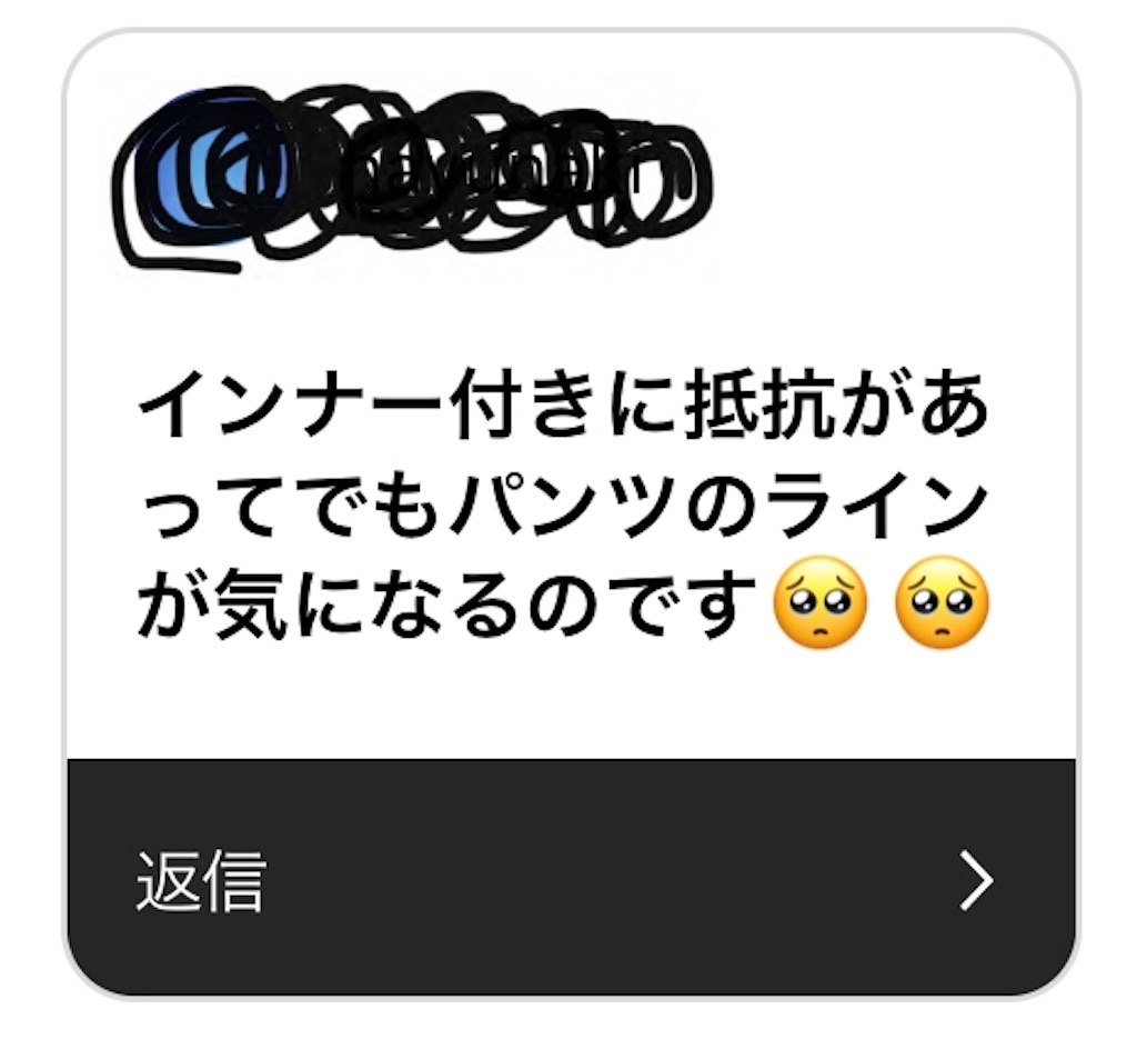 f:id:k1m1n0:20191027011008j:plain f:id:k1m1n0:20191027011008j:plain