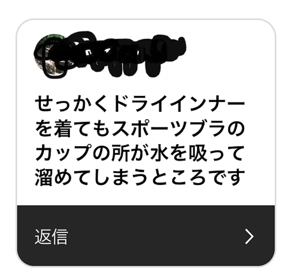 f:id:k1m1n0:20191027011024j:plain f:id:k1m1n0:20191027011024j:plain