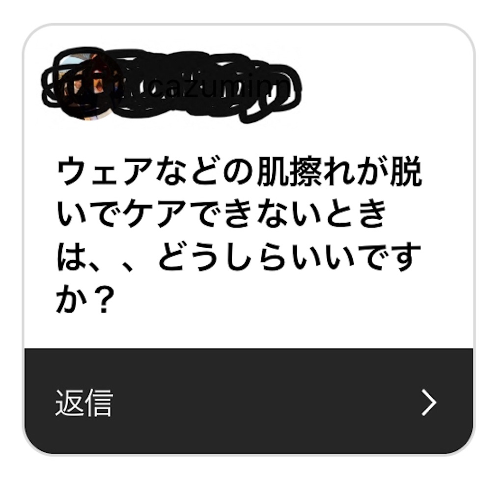 f:id:k1m1n0:20191027011029j:plain f:id:k1m1n0:20191027011029j:plain