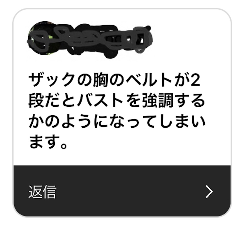 f:id:k1m1n0:20191027102130j:plain f:id:k1m1n0:20191027102130j:plain