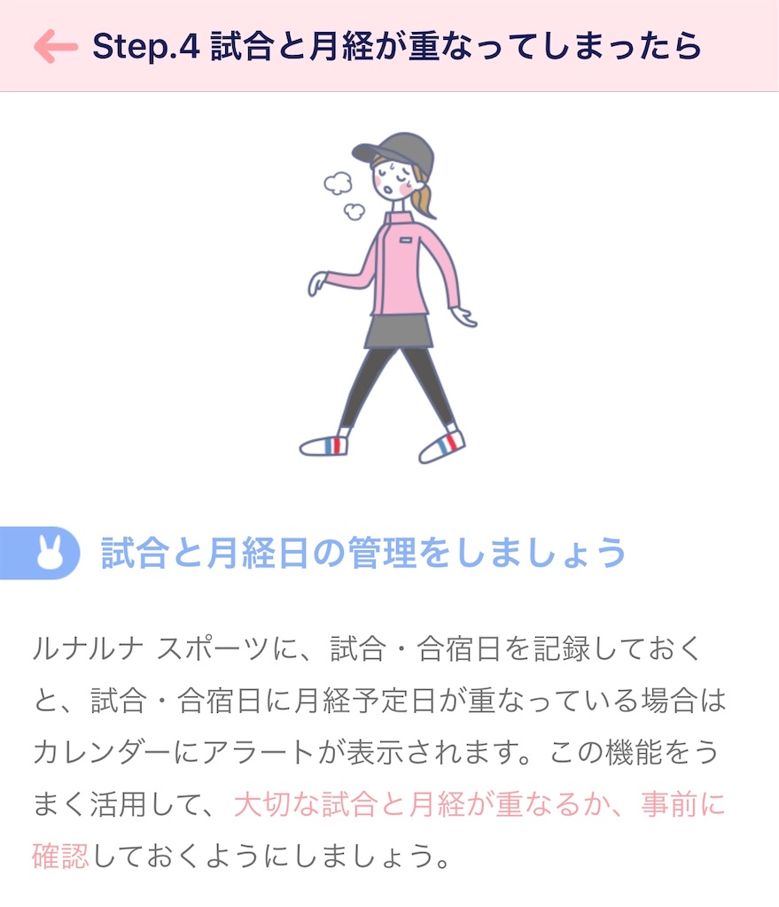 f:id:k1m1n0:20191027103721j:plain f:id:k1m1n0:20191027103721j:plain