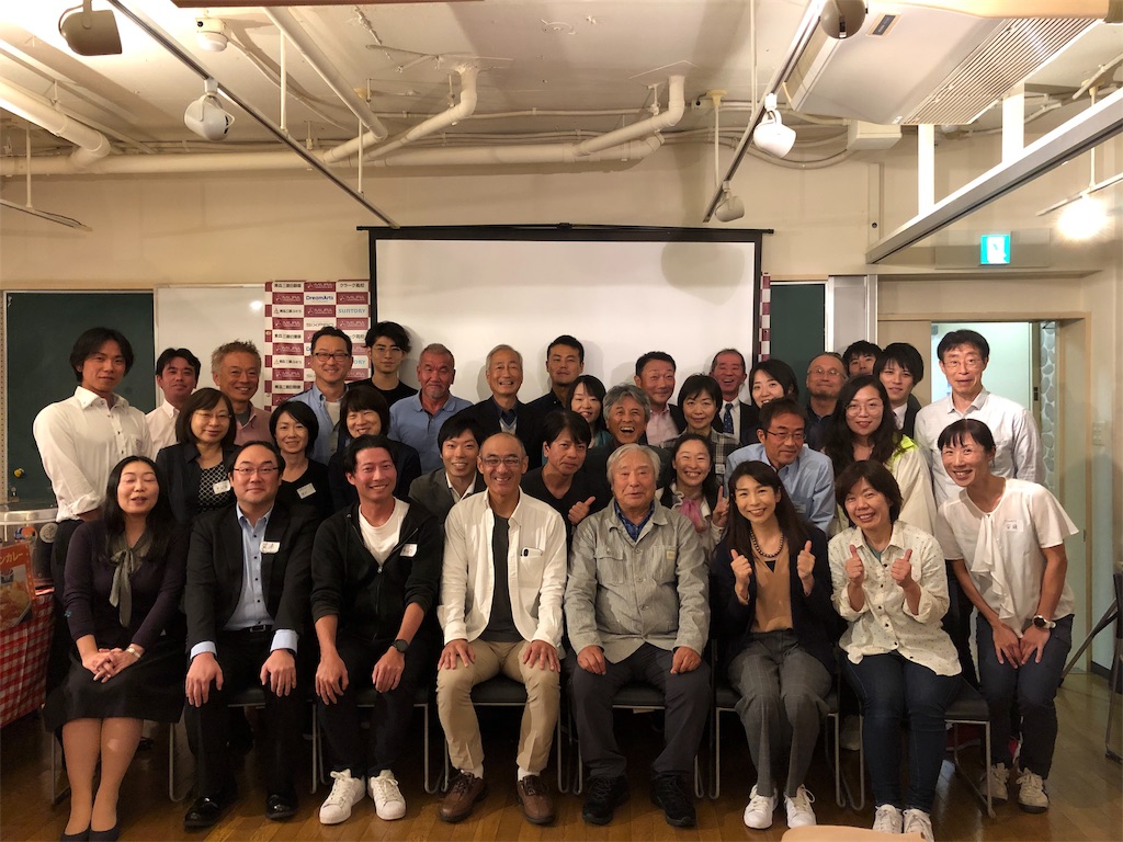 f:id:k1m1n0:20191029115231j:image