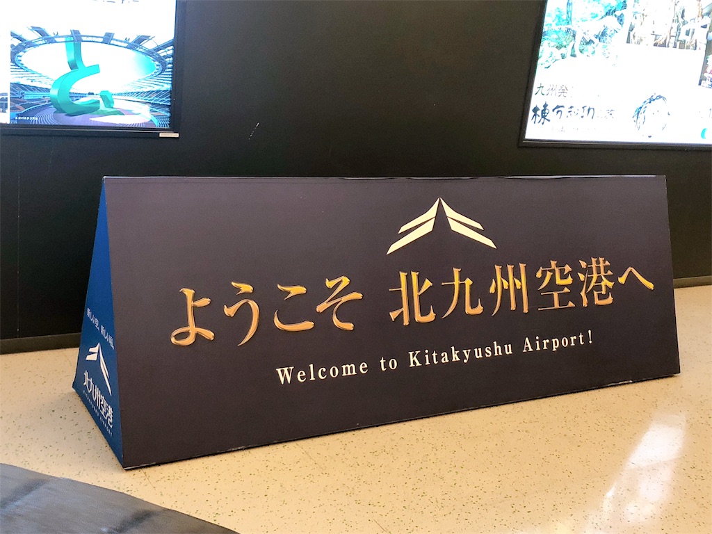 f:id:k1m1n0:20191101130225j:image