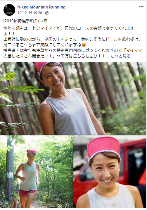 f:id:k1m1n0:20191108184822p:plain f:id:k1m1n0:20191108184822p:plain