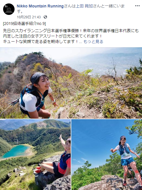 f:id:k1m1n0:20191108184856p:plain f:id:k1m1n0:20191108184856p:plain
