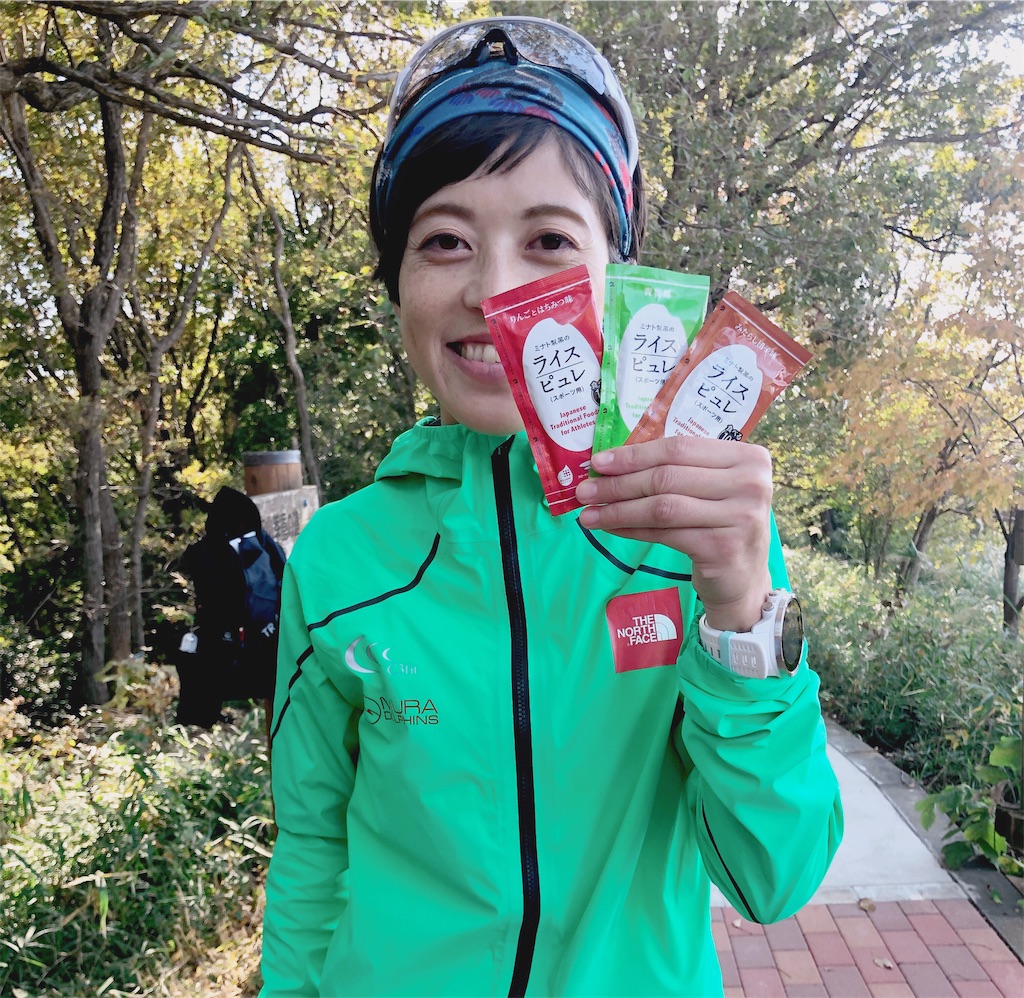 f:id:k1m1n0:20191118133426j:image